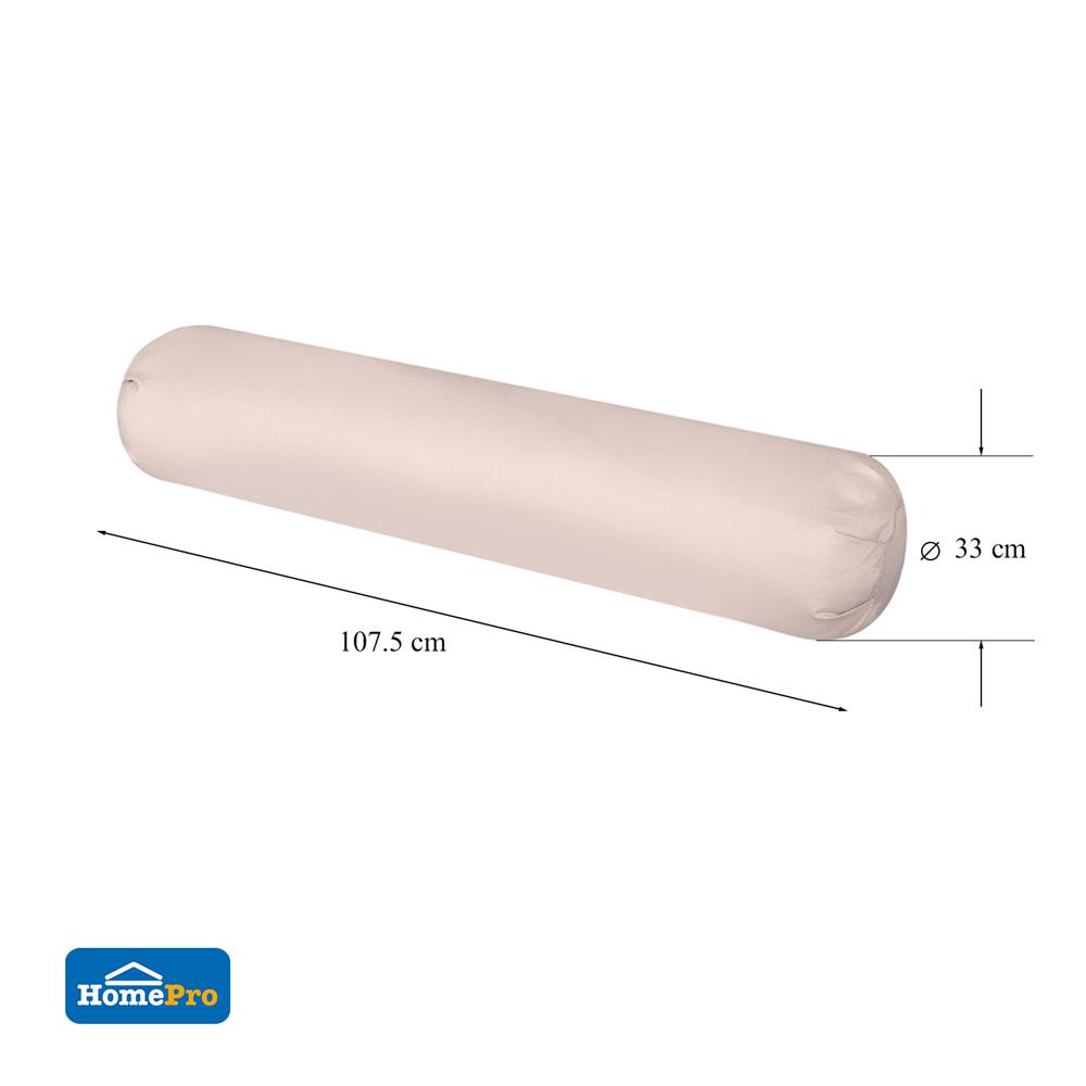 หมอนข้าง HLS  สีน้ำตาล