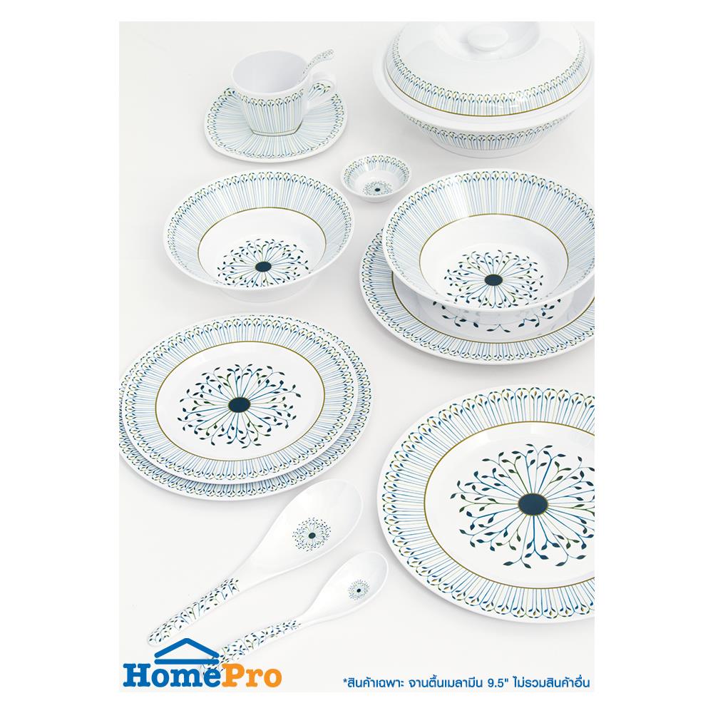 จานเมลามีนตื้น 9.5" SUPERWARE MAEYA