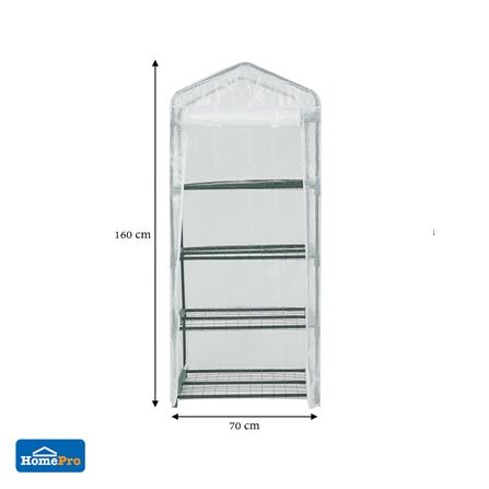 โรงเรือนเพาะปลูก SPRING GH-W0002 S สีขาว_8