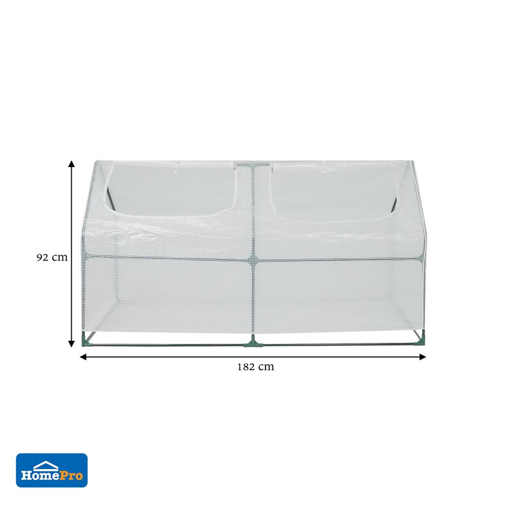 โรงเรือนเพาะปลูก SPRING GH-W0001 M สีขาว