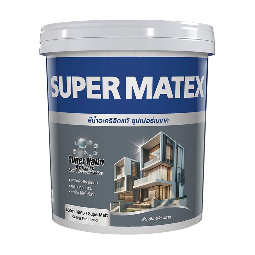 สีน้ำทาฝ้าเพดาน ชนิดด้านพิเศษ TOA SUPERMATEX M800 สีขาว 5 แกลลอน