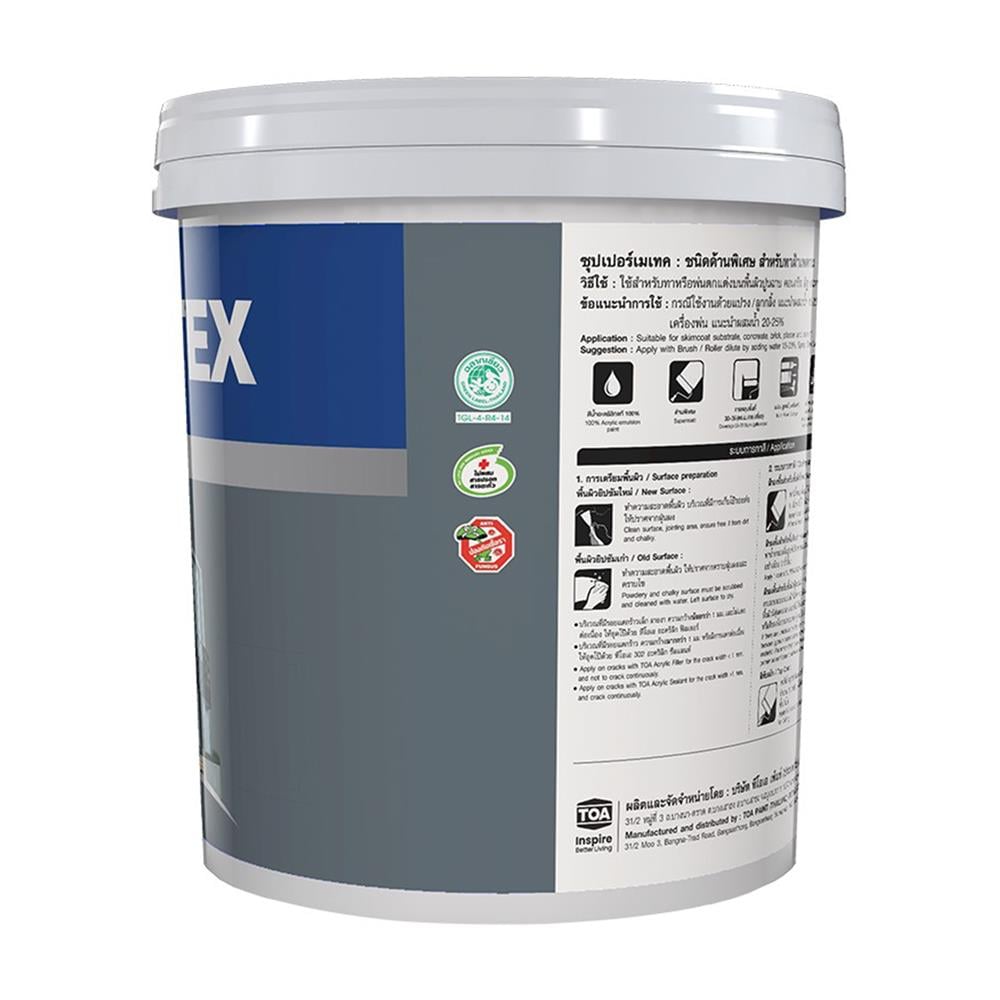 สีน้ำทาฝ้าเพดาน ชนิดด้านพิเศษ TOA SUPERMATEX M700 สีขาว 5 แกลลอน