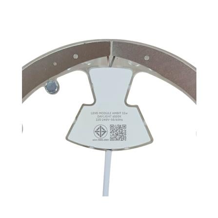 หลอด LED LAMPTAN CEILING MODULE AMBIT 32 วัตต์ DAYLIGHT_7