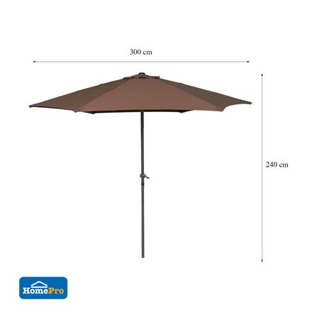 ร่มสนามทรงกลม ME LIVING MIKA 3X3 ม. สีช็อคโกแลต_8