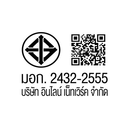 รางปลั๊กไฟ 4 ช่อง 4 สวิตช์ ELECKTA ET443M-SCL 3 ม._3