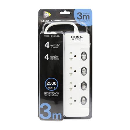 รางปลั๊กไฟ 4 ช่อง 4 สวิตช์ ELECKTA ET443M-SCL 3 ม._1