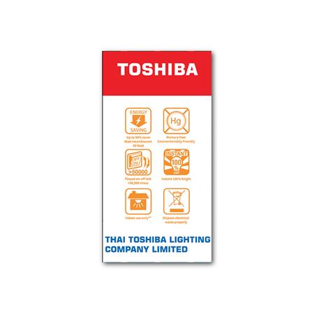 หลอดไฟ LED TOSHIBA A45 G7 4 วัตต์ WARMWHITE E27 สีเหลือง/ขาว_2