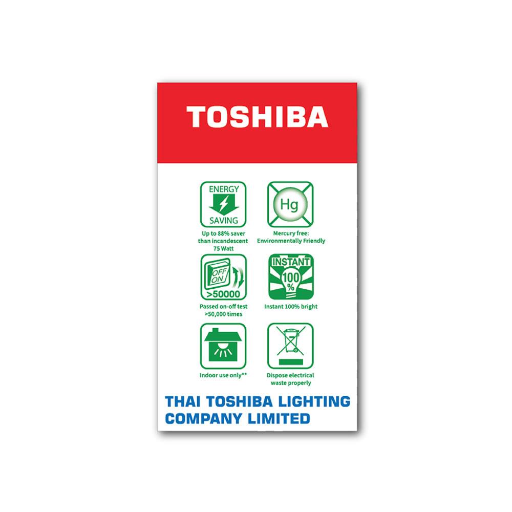 หลอด LED TOSHIBA A60 G7 15000Hr 9 วัตต์ COOLWHITE E27