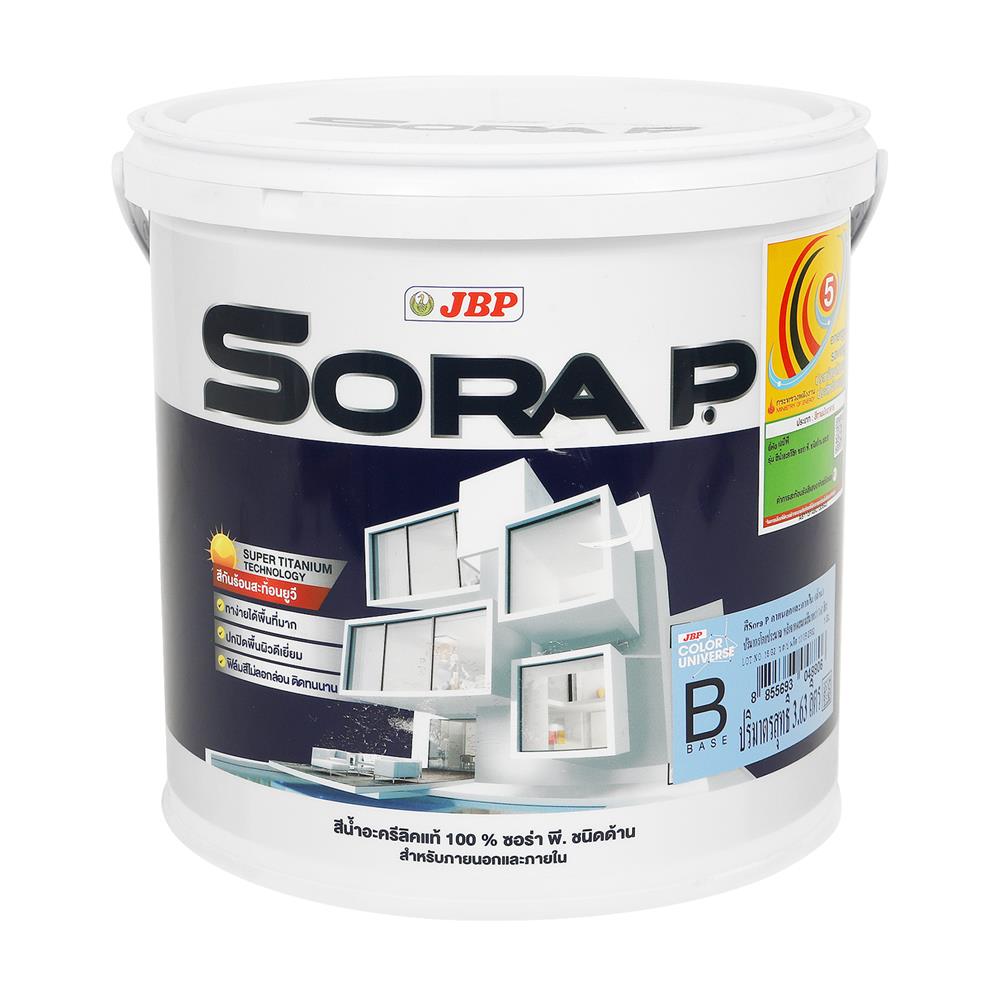 สีน้ำทาภายนอก ชนิดด้าน JBP SORA P BASE B 1 แกลลอน