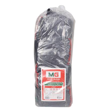 ถุงมือผ้า MG สีเทา 7 ขีด แพ็ก 96 ชิ้น_3