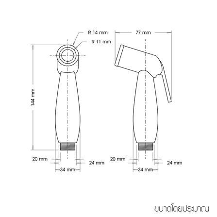 สายฉีดชำระครบชุด WSP SS R-37 สีโครม_7