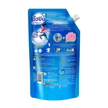 น้ำยาซักผ้า HYGIENE 600 มล. MORNING FRESH_1