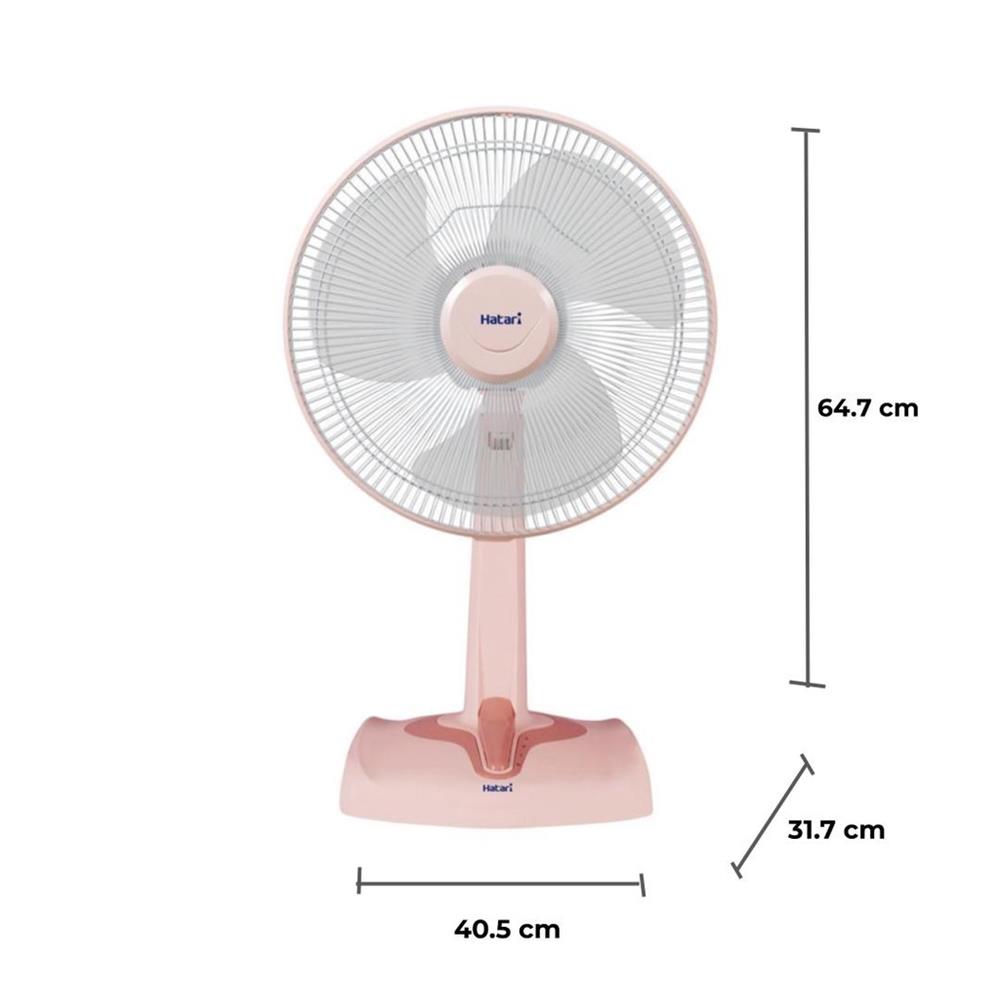 พัดลมตั้งโต๊ะ 14 นิ้ว HATARI HE-T14M3 สีพีช