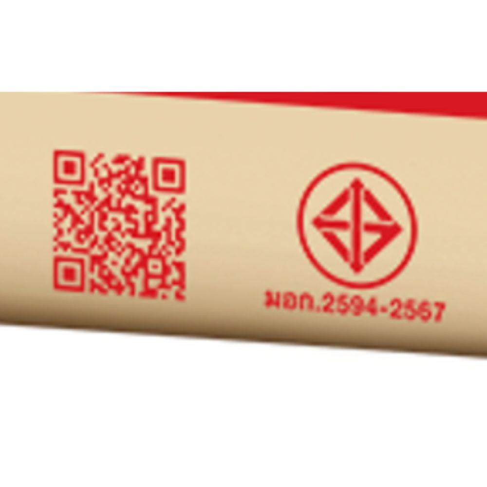 ปูนซีเมนต์ BUA บัวแดง ไฮเทค เอ็กซ์ตร้า 50 กก.