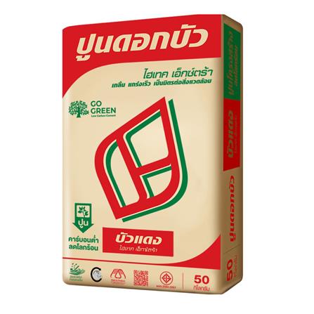 ปูนซีเมนต์ BUA บัวแดง ไฮเทค เอ็กซ์ตร้า 50 กก._0