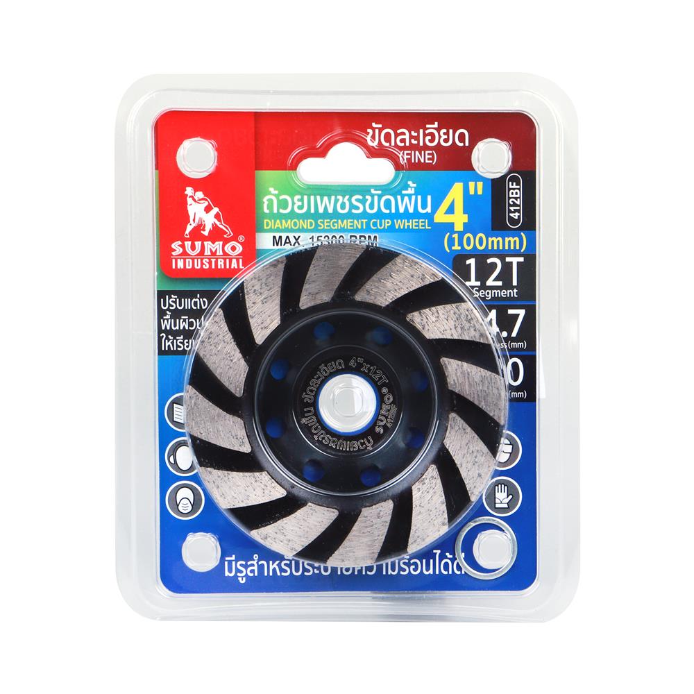 ถ้วยเพชรขัดพื้น SUMO 412BF 4 นิ้ว