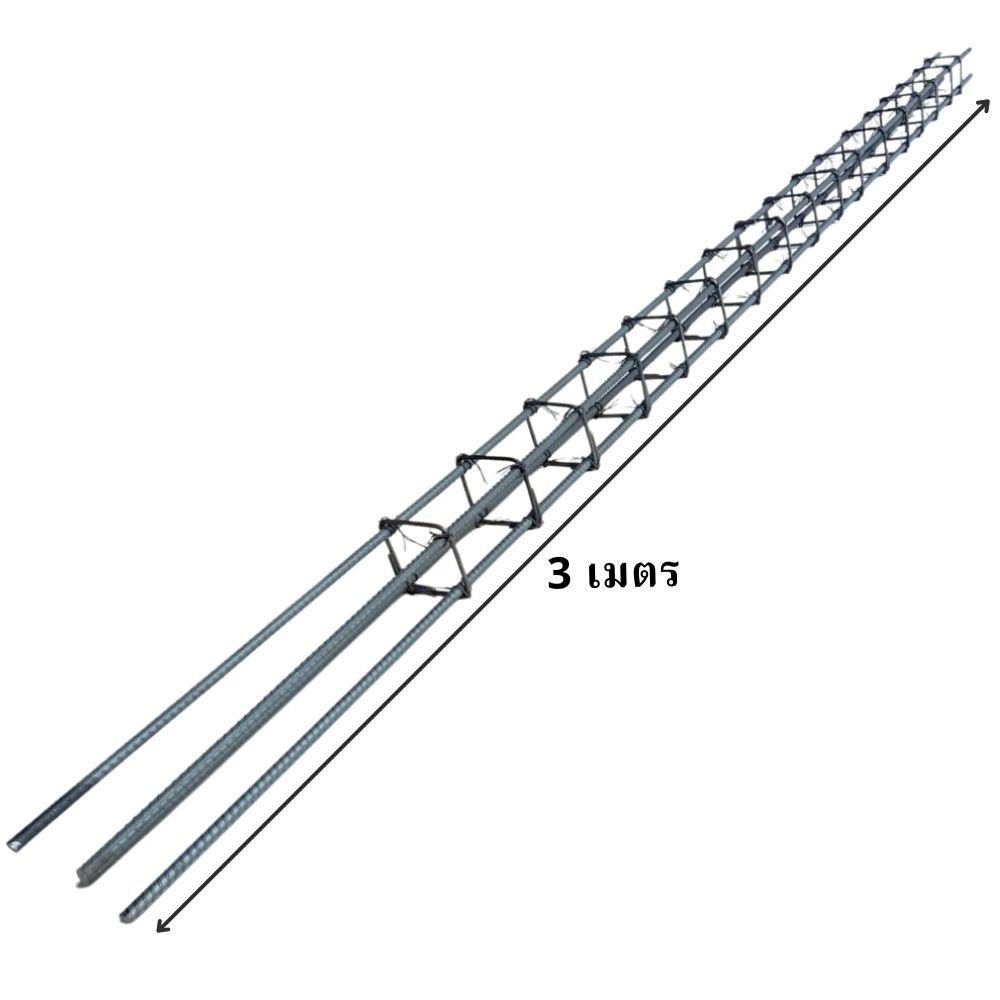 เสาสำเร็จรูป 4 เส้น 12 มม. (ปลอก 15x15 ซม.) 9D ยาว 3 เมตร