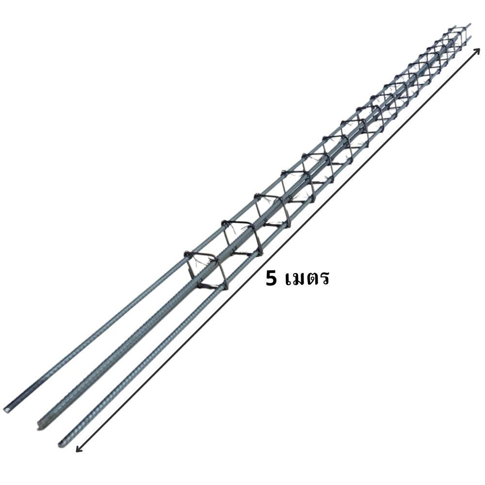 เสาสำเร็จรูป 4 เส้น 12 มม. (ปลอก 15x15 ซม.) 9D ยาว 5 เมตร