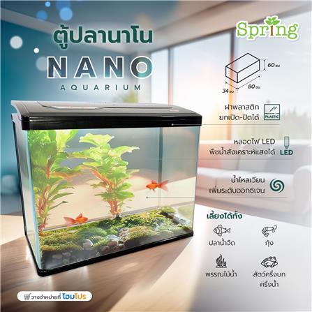ตู้ปลานาโน SPRING FT-800 60X80X34 ซม. สีดำ_3