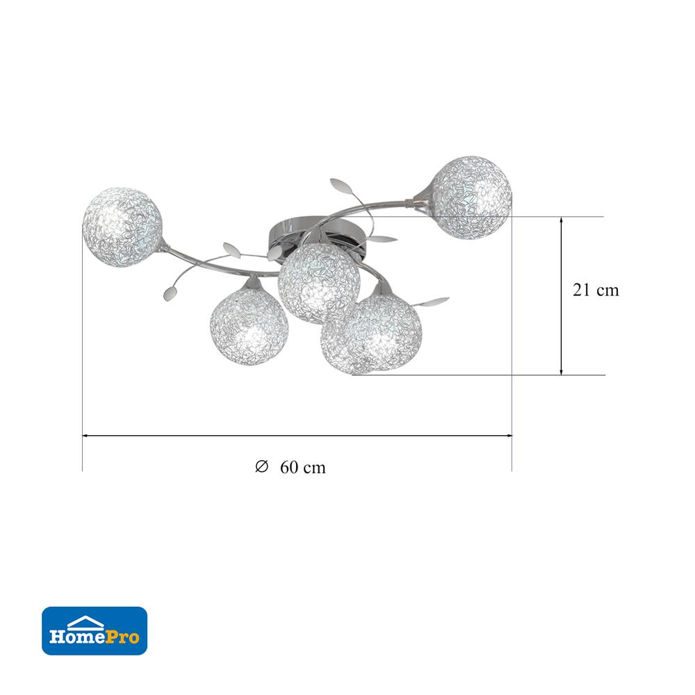 ไฟถาด CARINI 18618C-6CR อลูมิเนียม/โลหะ/สีเงิน 6หัว