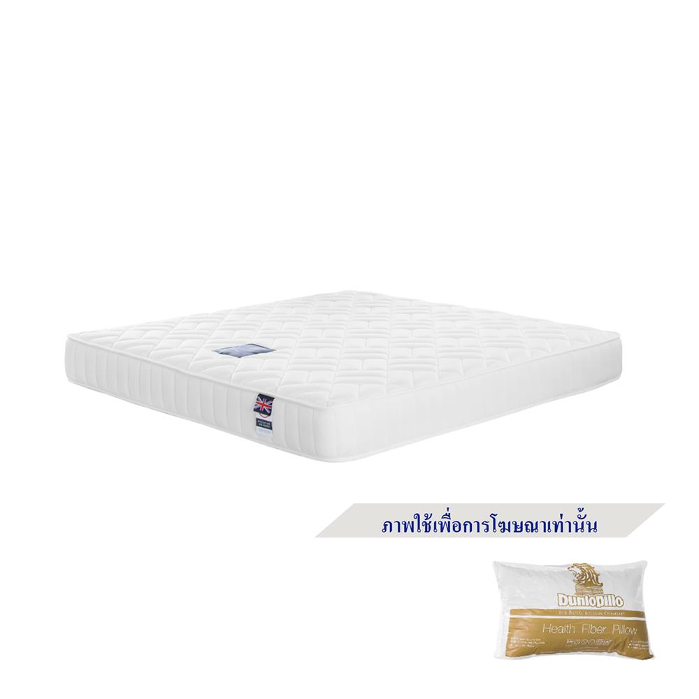 ที่นอน 3.5 ฟุต DUNLOPILLO TWILIGHT พร้อมหมอนหนุน 1 ชิ้น