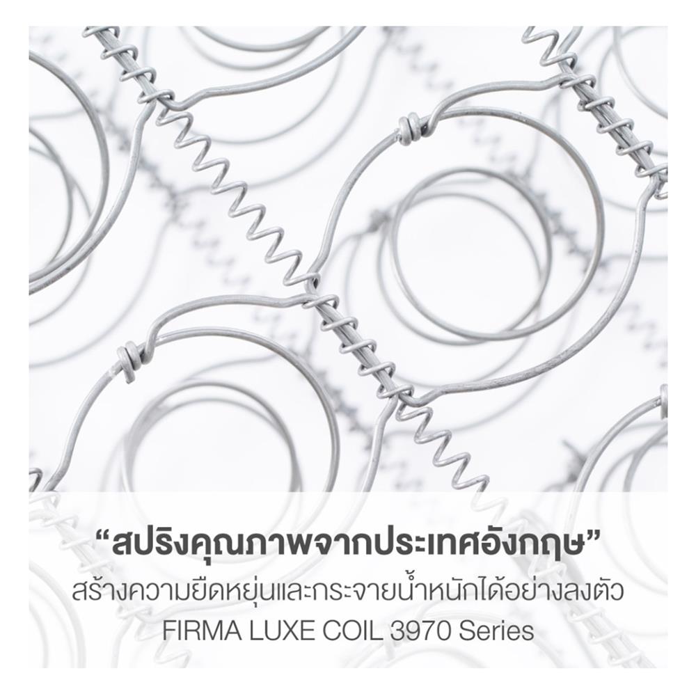 ที่นอน 3.5 ฟุต DUNLOPILLO TWILIGHT พร้อมหมอนหนุน 1 ชิ้น