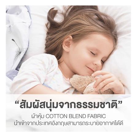 MATTRESS 3.5FT DUNLOPILLO TWILIGHT WITH 1PCS PILLOW