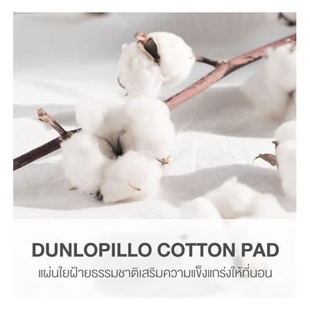 MATTRESS 3.5FT DUNLOPILLO TWILIGHT WITH 1PCS PILLOW