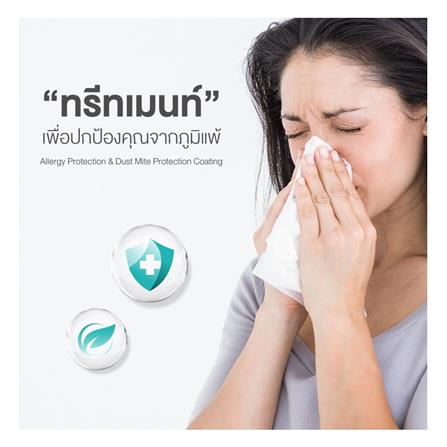 MATTRESS 3.5FT DUNLOPILLO TWILIGHT WITH 1PCS PILLOW