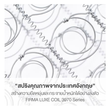 ที่นอน 3.5 ฟุต DUNLOPILLO TWILIGHT พร้อมหมอนหนุน 1 ชิ้น_16
