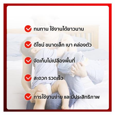 เตารีดแห้ง TEFAL FS2622 1.40ปอนด์_3