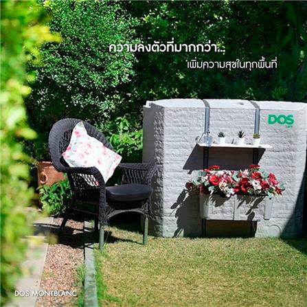 แท้งค์น้ำบนดิน DOS MONTBLCANC 900 ลิตร สีเทา_5