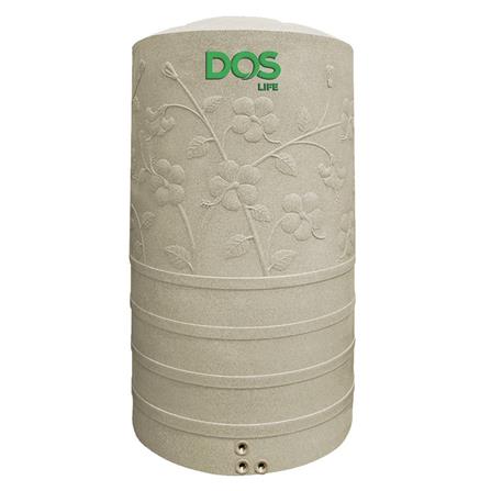 แท้งค์น้ำบนดิน DOS CHABA 1,050 ลิตร สีทราย