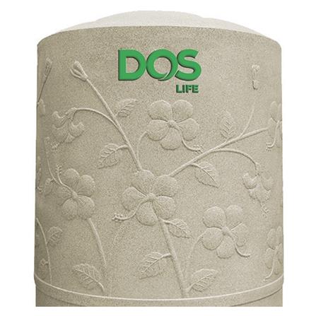แท้งค์น้ำบนดิน DOS CHABA 1,050 ลิตร สีทราย_2
