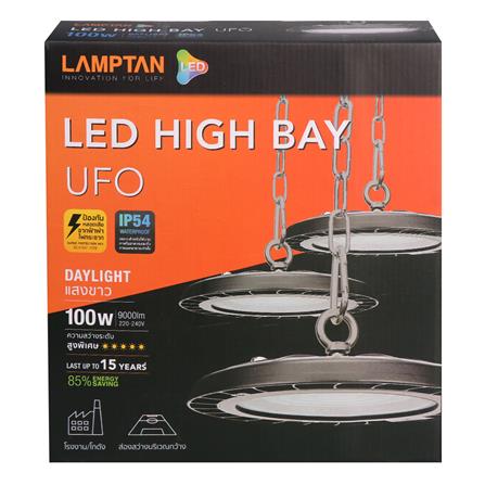 ไฟช่อภายนอก LAMPTAN LED HIGH BAY UFO 100 วัตต์ MODERN สีดำ_6