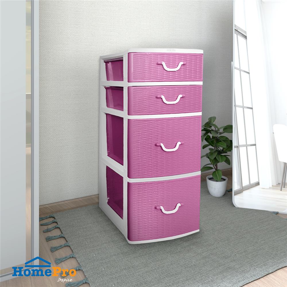 ตู้ลิ้นชัก4ชั้น MIRACLE 42x49x110CM ชมพู