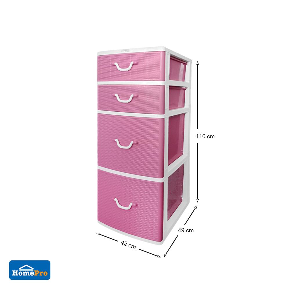 ตู้ลิ้นชัก4ชั้น MIRACLE 42x49x110CM ชมพู