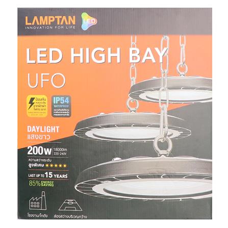 ไฟช่อภายนอก LAMPTAN LED HIGH BAY UFO 200 วัตต์ MODERN สีดำ_6