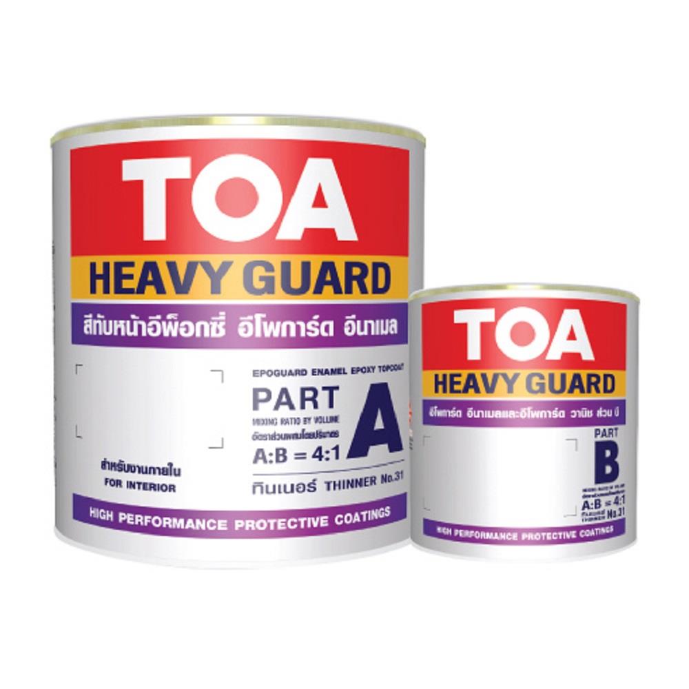 สีอีพ็อกซี่ TOA HEAVY GUARD PART A+B สีเหลือง 1 แกลลอน