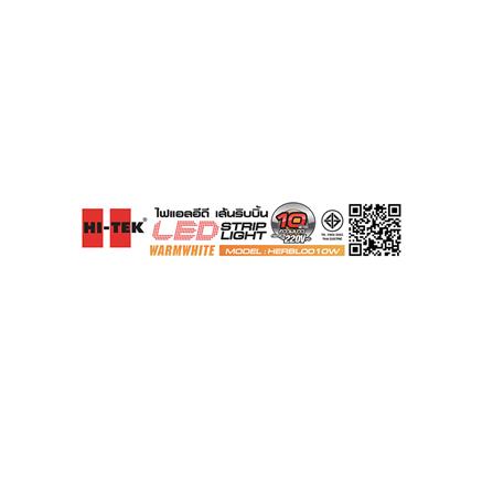 ไฟเส้น LED HI-TEK STRIP LIGHT 3.2 วัตต์/เมตร ยาว 10 เมตร WARM WHITE_6