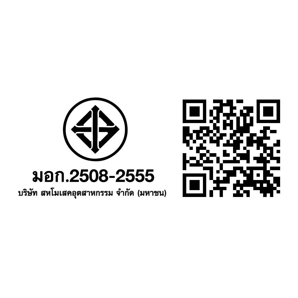 กระเบื้องพื้น 30x60 ซม. DURAGRES คาลิปโซ่ ขาว 1.44M2