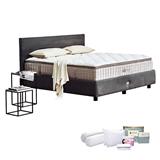 MATTRESS 5FT LOTUS PRIVACY - ROYAL OAK WITH 12PCS BEDDING SET