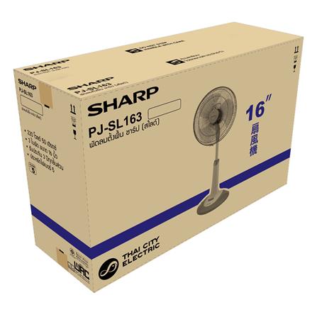 SLIDE FAN SHARP PJ-SL163VL 16" VIOLET