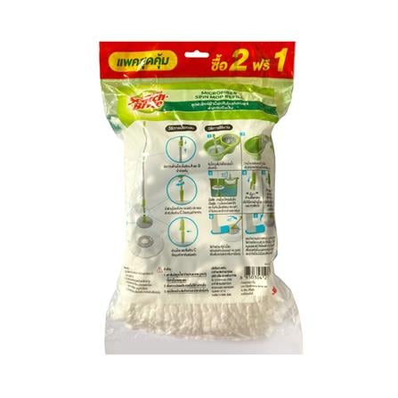 อะไหล่ม็อบไมโครไฟเบอร์กลม SCOTCH-BRITE 11 นิ้ว 2แถม1 สีขาว_1