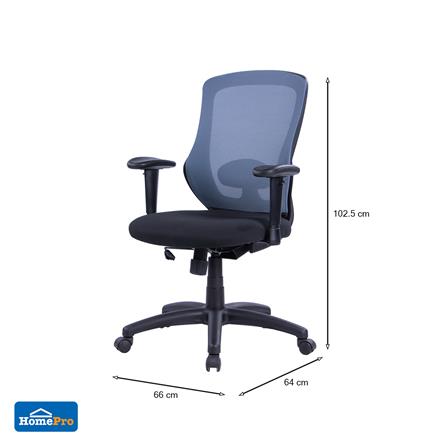 เก้าอี้สำนักงาน FURDINI W-169X สีเทา/สีดำ_7