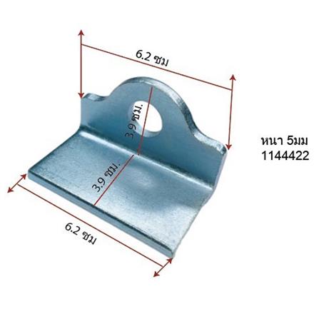 สายยูหูช้างใหญ่หนาคู่ ชุบซิงค์ขาว BIH_2