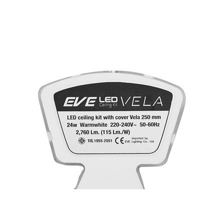 หลอด LED EVE CEILING VELA 50000hr 24 วัตต์ WARMWHITE_3