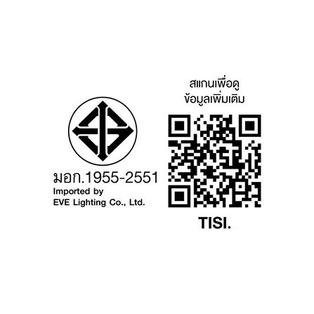 หลอด LED EVE CEILING VELA 50000hr 24 วัตต์ DAYLIGHT_4