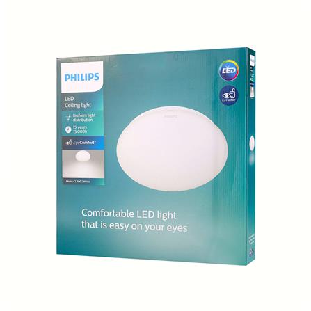ไฟเพดาน LED PHILIPS CL200 EC RD 20 วัตต์ DAYLIGHT 17 นิ้ว_3