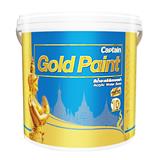 สีทอง CAPTAIN GOLD PAINT 1 แกลลอน